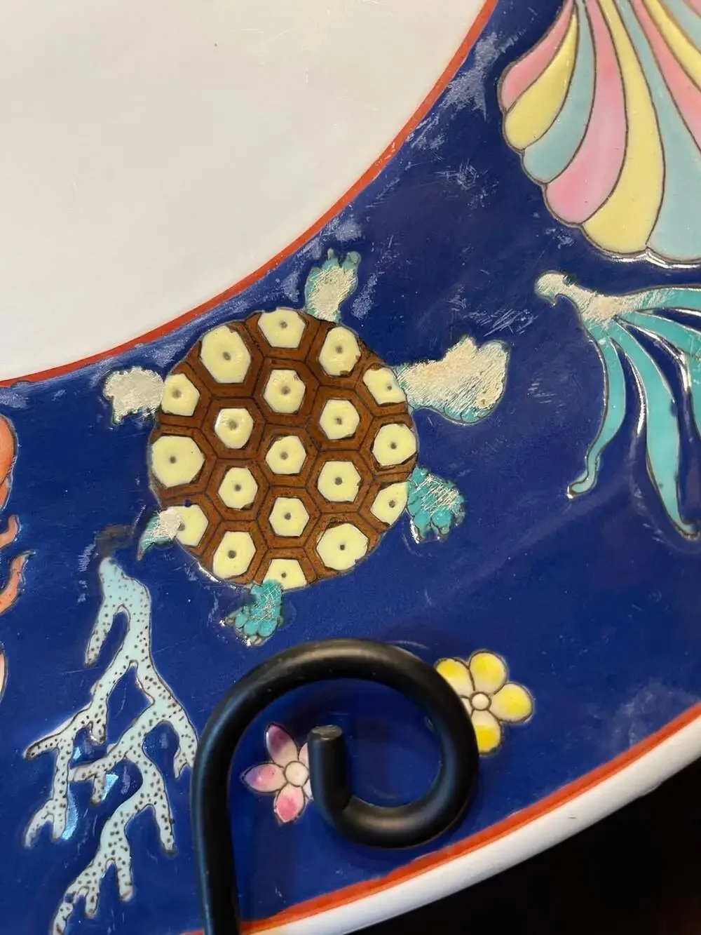 Chinese Porcelain Marine Life Charger Plate Octopus Crab Sea Turtle 14.5